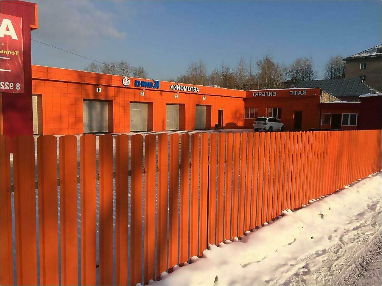 забор из штакетника 60м фото4 в Кишиневе