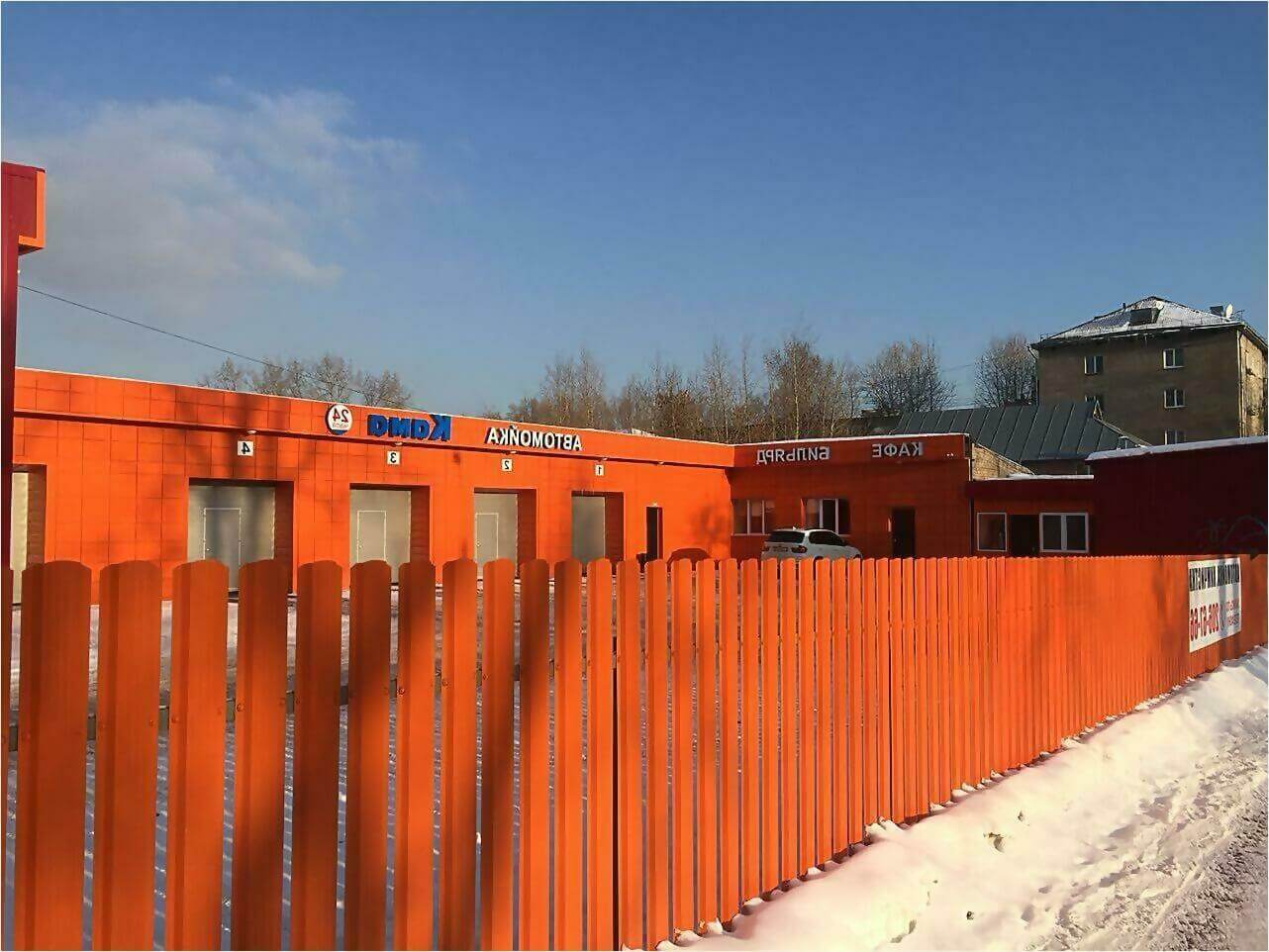 забор из штакетника 60м фото2 в Кишиневе
