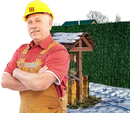 Нужен бесплатный расчет вечнозеленого забора в Кишиневе?